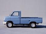Datsun Cablight 1150 Truck 1964 года